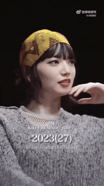 小松菜奈、BLACKPINKのジェニー、ケンダル・ジェンナーらが参加！シャネル2026年春夏フロントローSNAP