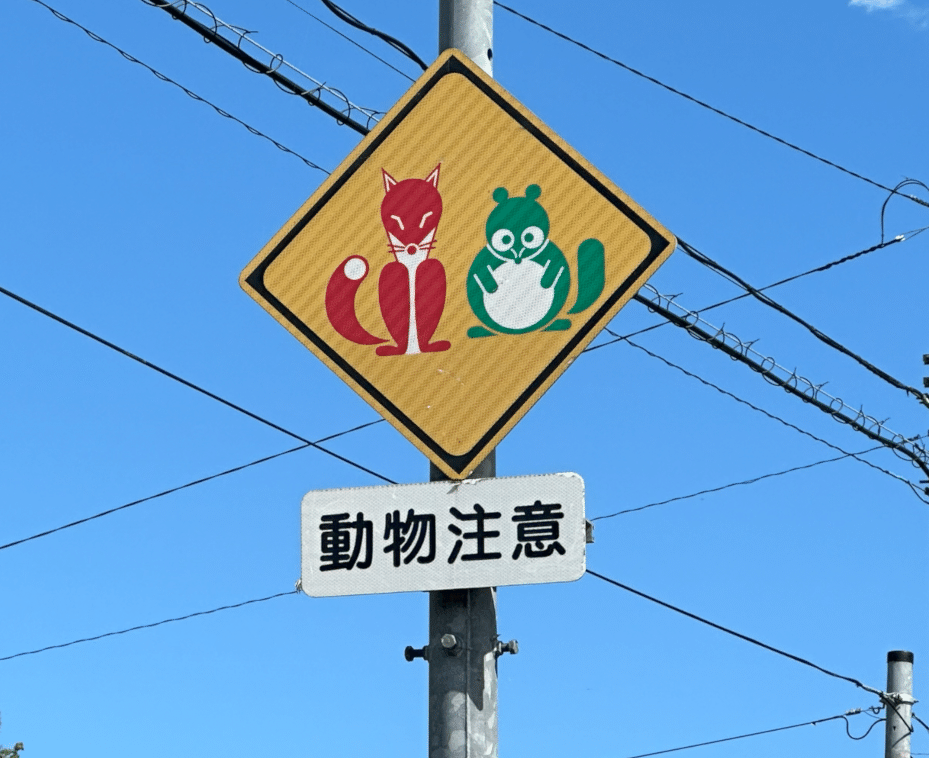 可愛い画像を貼るだけのトピ