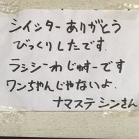 可愛い画像を貼るだけのトピ