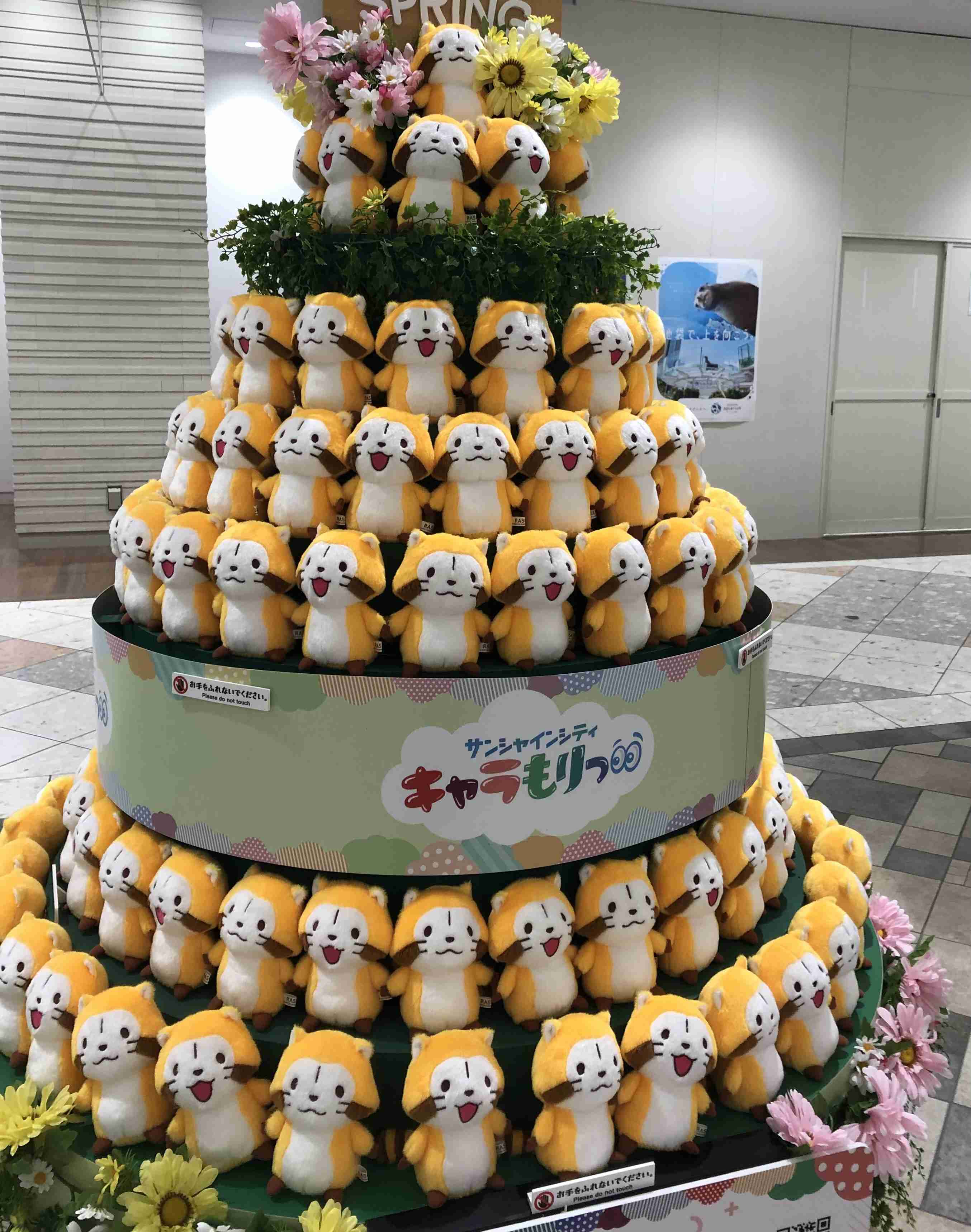 可愛い画像を貼るだけのトピ