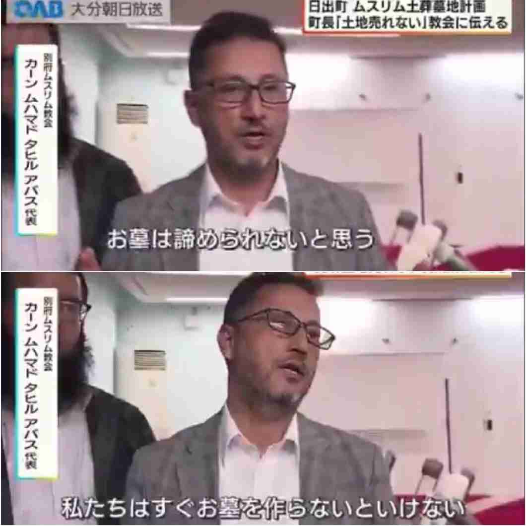 約16.6万人調査 赤ちゃんの名前ランキング発表 男の子「碧」女の子「翠」がトップ ベネッセ調べ