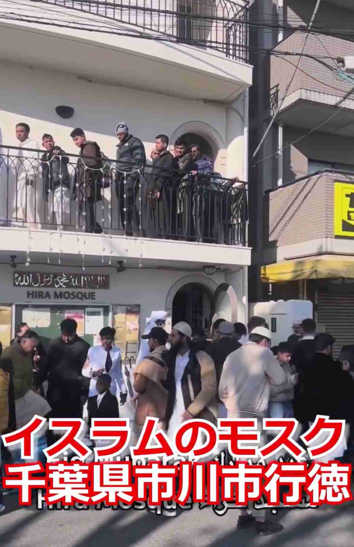 市川市の田中甲・市長、市長選で“ダミー対立候補レンタル”の証拠音声　「もう一人立てましょう」「それ込みで2000万円渡した」