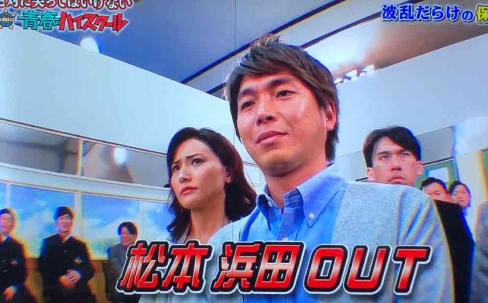 元国会議員の宮崎謙介・金子恵美夫婦、不倫報道を乗り越え「ギリギリのところで手綱を引いています（笑）」