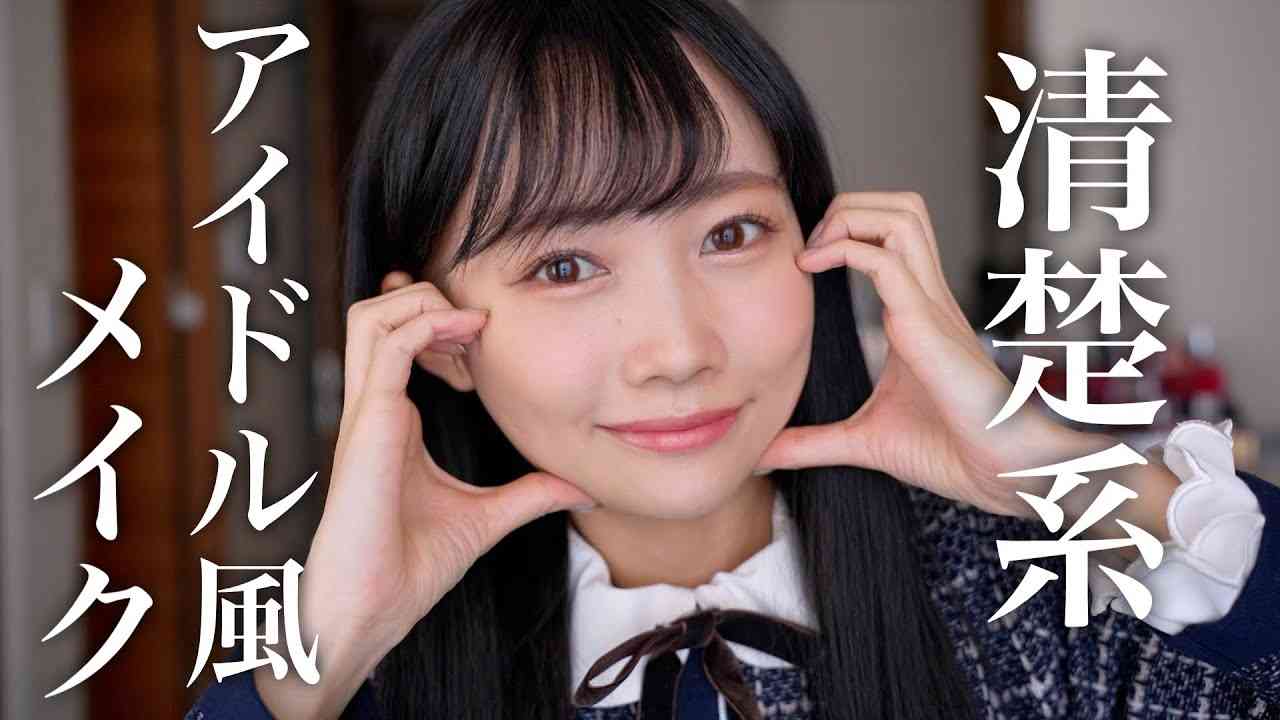 水越みさとさん好きなガル民集まれ〜パート２