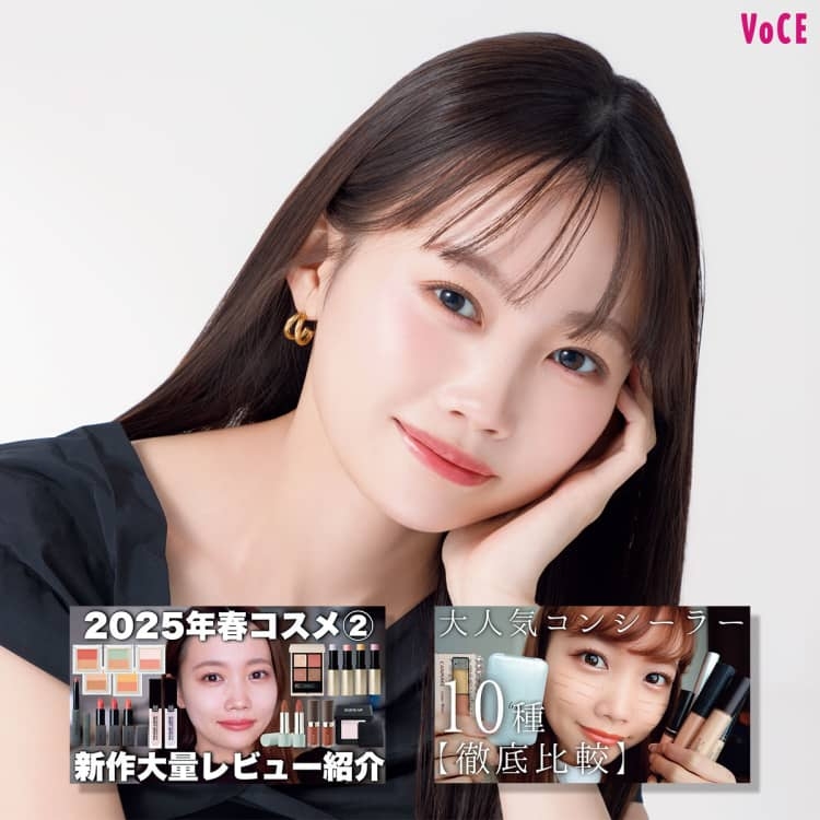 水越みさとさん好きなガル民集まれ〜パート２