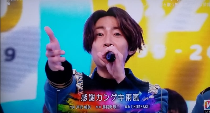 Snow Man、新曲またも“歌割り格差”にファンもやもや“先輩グループ”との違いで“令和の国民的アイドル”への試練