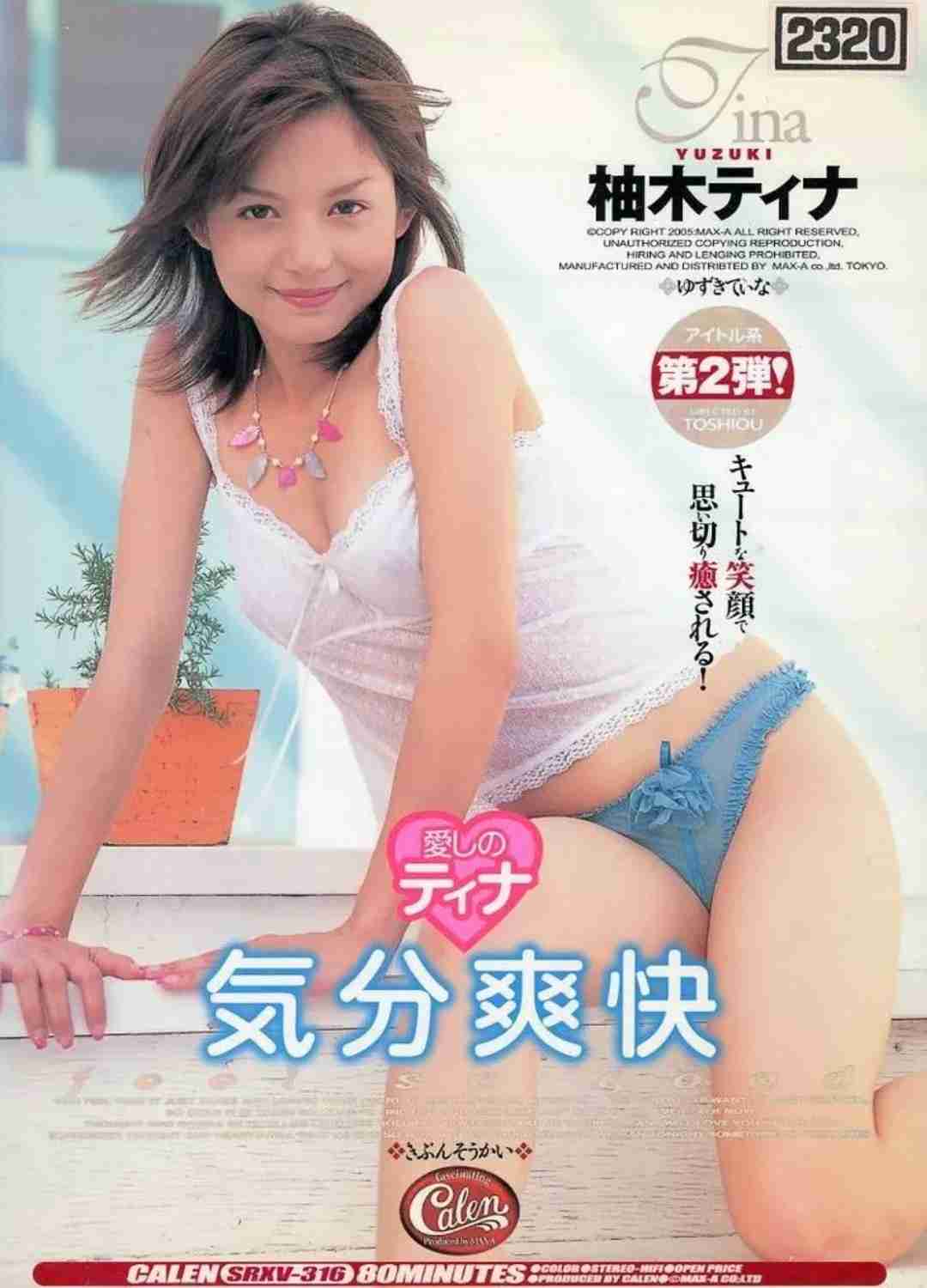 メルカリで売れた意外なもの