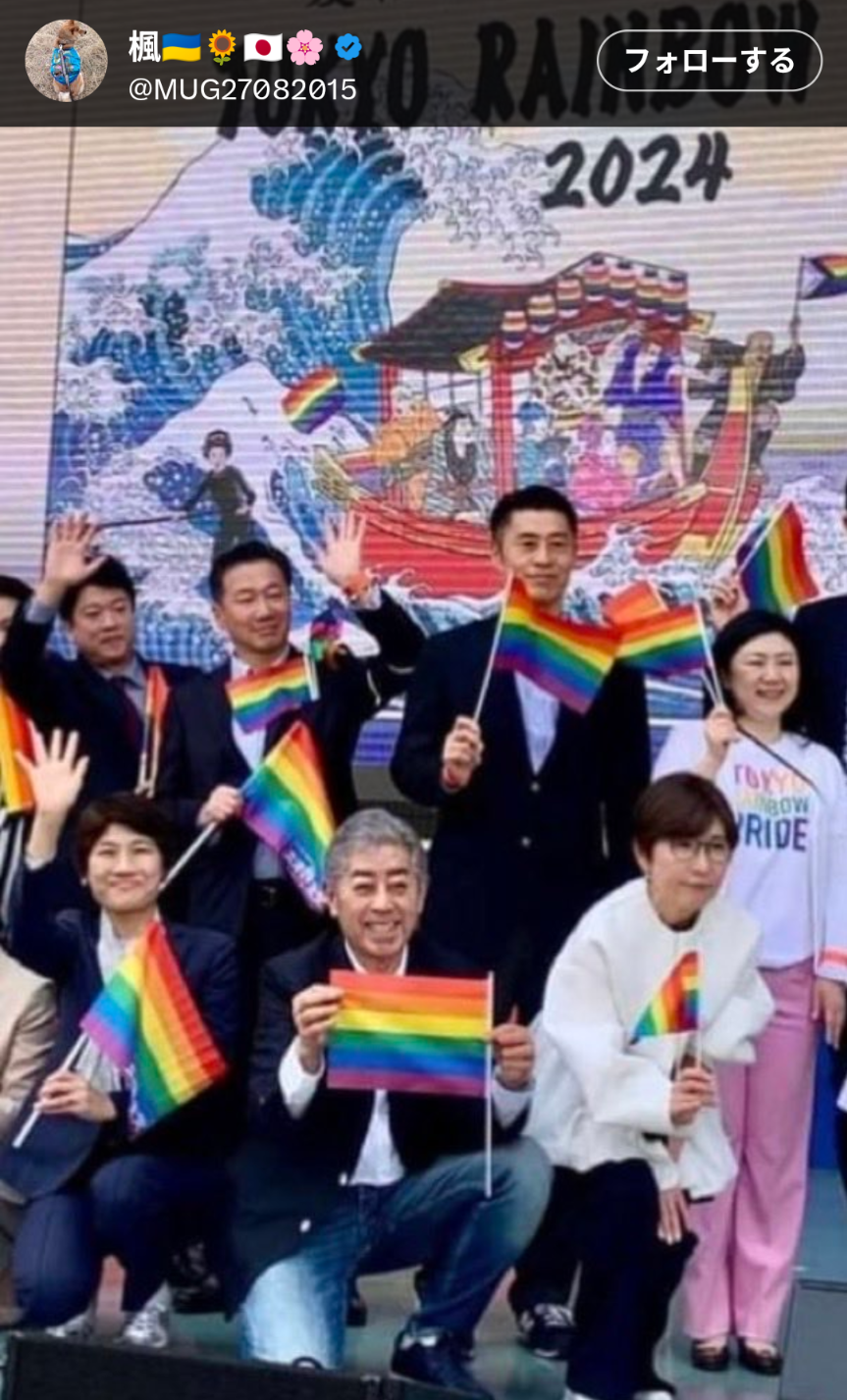 退陣表明から40日、石破茂首相のX投稿が楽しそう　ハートマークに運転姿、満面の笑みも