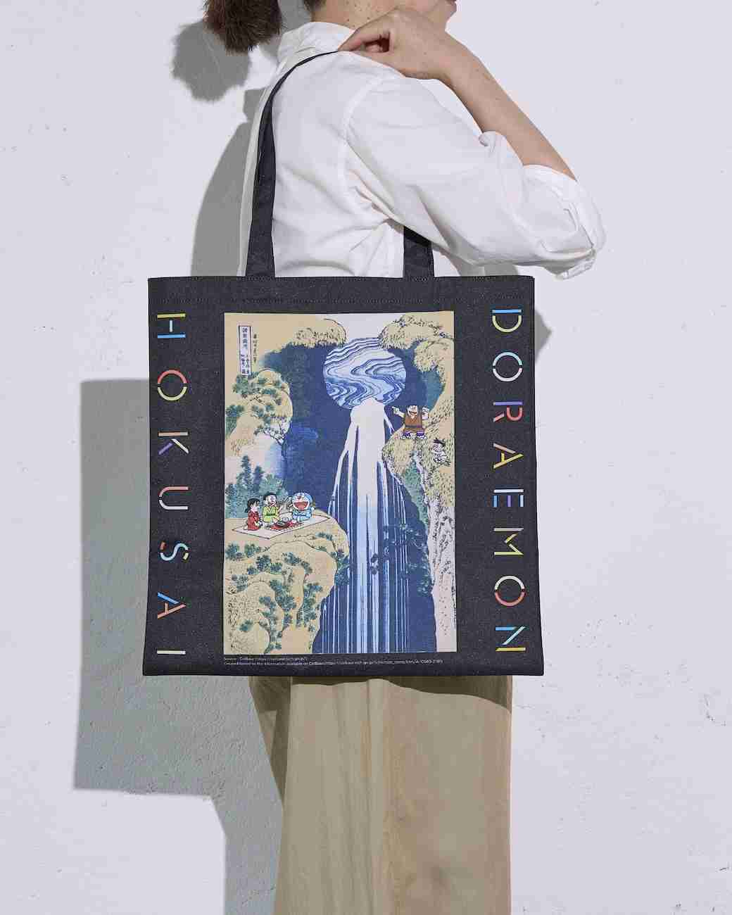 【定期トピ】雑誌付録11.12月号