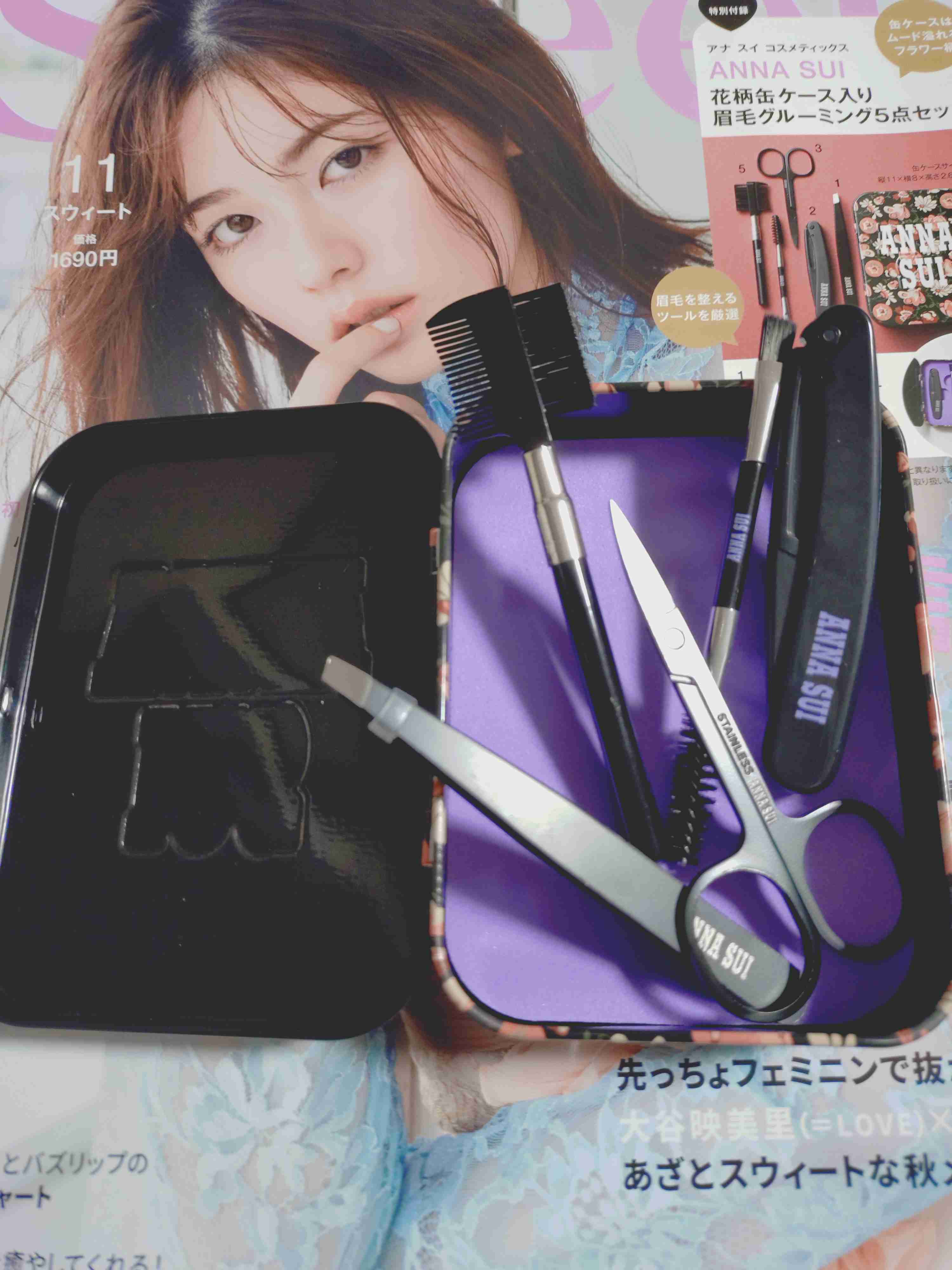 【定期トピ】雑誌付録11.12月号