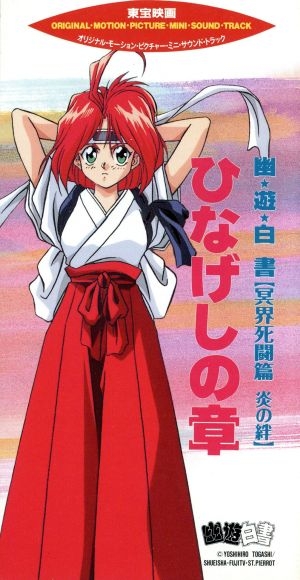 二次元キャラの顔タイプ・骨格・パーソナルカラー・パーソナルデザイン考察Part10