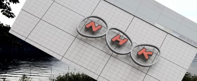 共同通信配信の高市首相写真にツッコミ続々　加盟社・産経も「物議」と報道