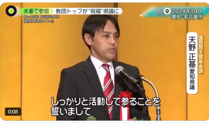 立憲民主・安住幹事長、ネットに不信感「オールドメディアの方がちゃんとしてる」「都合のいいこと言う人多い」
