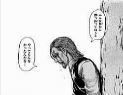 何に依存して生きていますか?