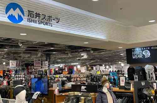 【家電量販店】ヨドバシカメラについて知っていること