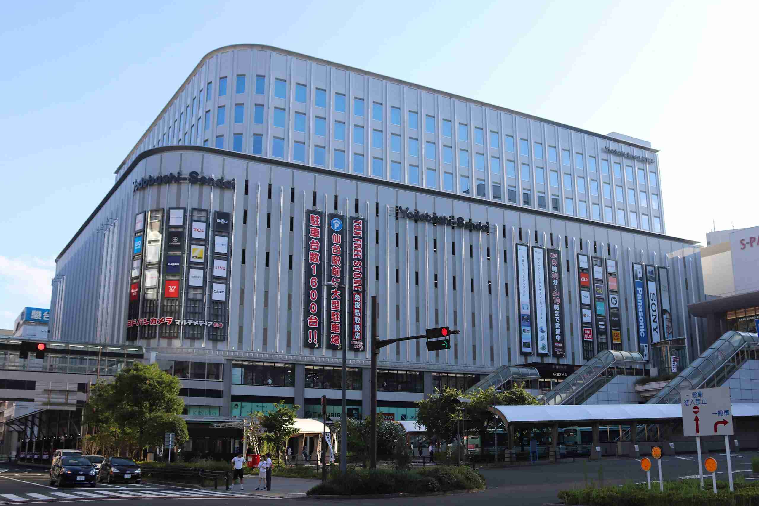 【家電量販店】ヨドバシカメラについて知っていること