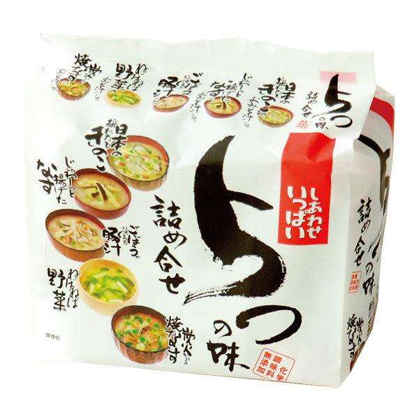 【インスタント】常備できる汁物のおすすめ【レトルト、冷凍】