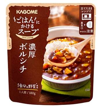 【インスタント】常備できる汁物のおすすめ【レトルト、冷凍】