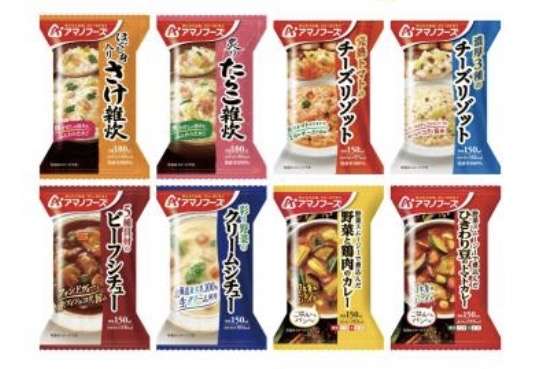 【インスタント】常備できる汁物のおすすめ【レトルト、冷凍】