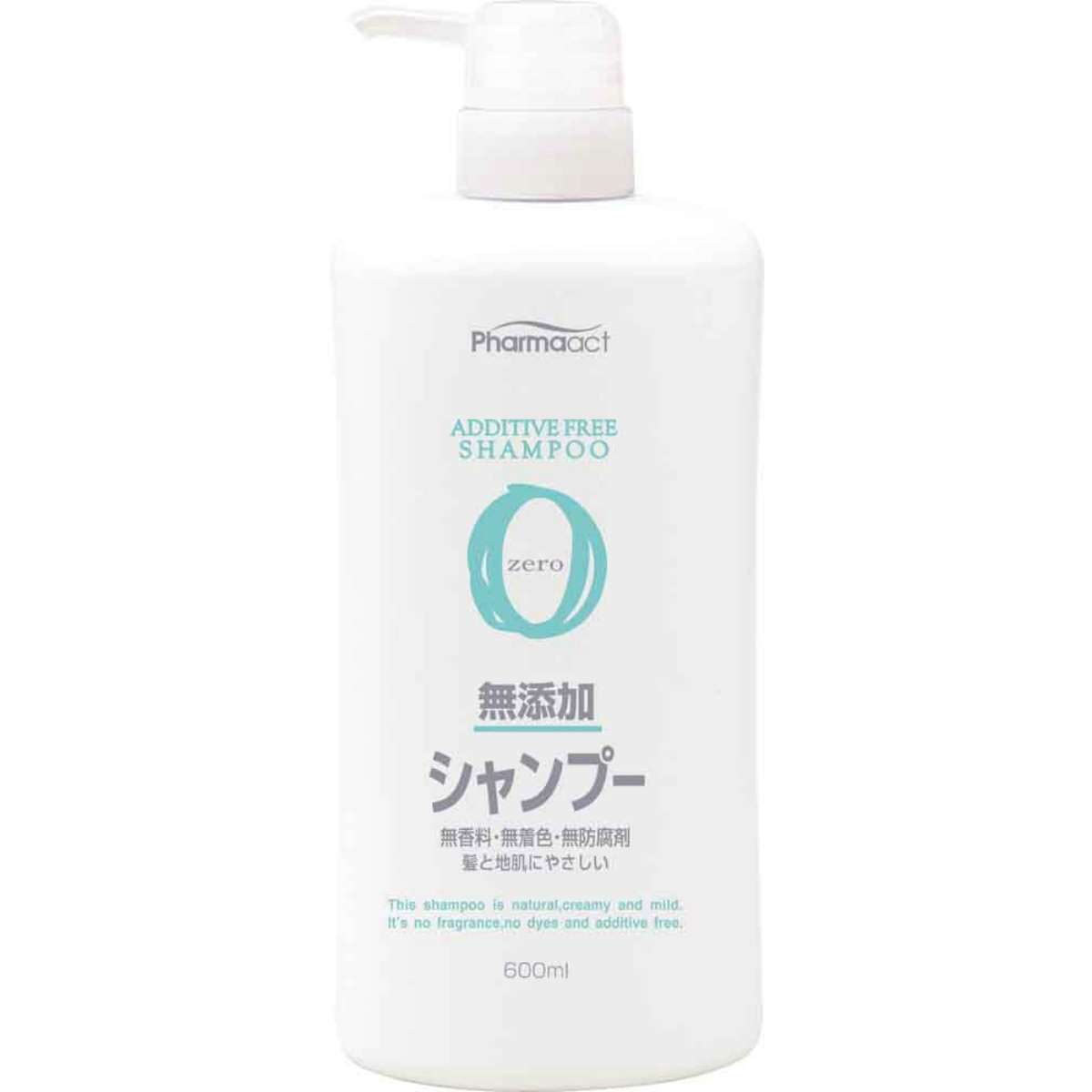 【プチプラ】肌に優しいシャンプー