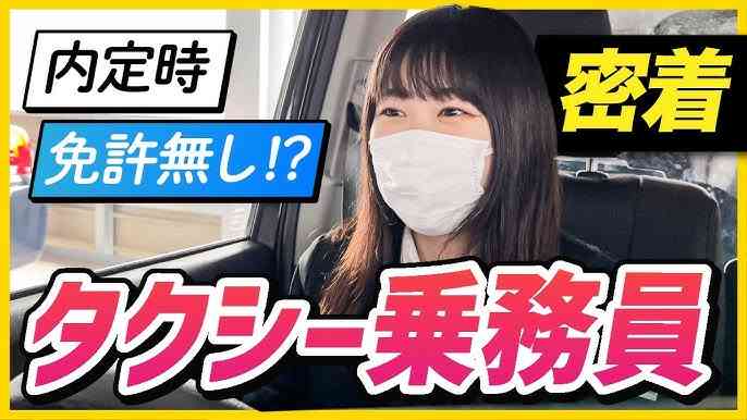 仕事が苦痛すぎて何も手につかない