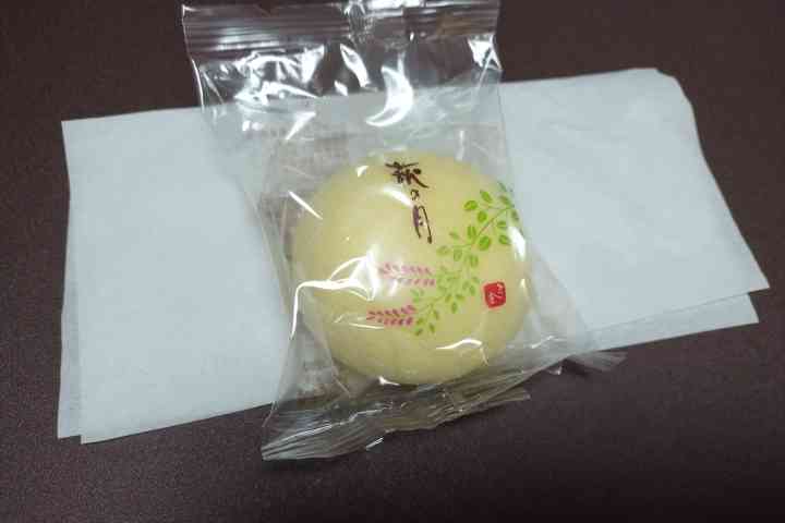 【お月見トピ】十五夜お月様に、願い事をしよう!