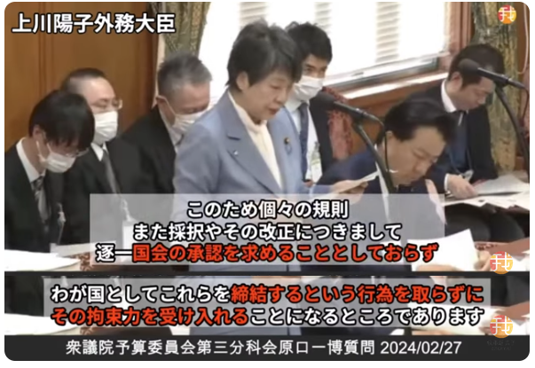 自民・船田元氏「石破首相の退陣撤回」「高市氏退き総裁選やり直し」案言及 公明連立離脱