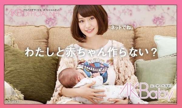 大島優子、第2子出産後初公の場で笑顔 ショートカットにした理由は子どものため「最強の時短」