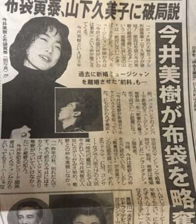不倫を正当化する人ほど、愛を語りたがる不思議