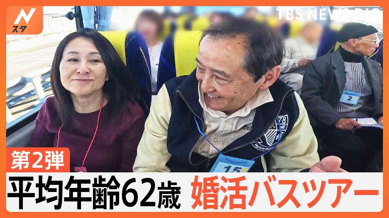 「完全にお爺ちゃん感が拭えず、スンと感情が消えました」40代女性が、60代半ばの恋人に突然冷めた瞬間
