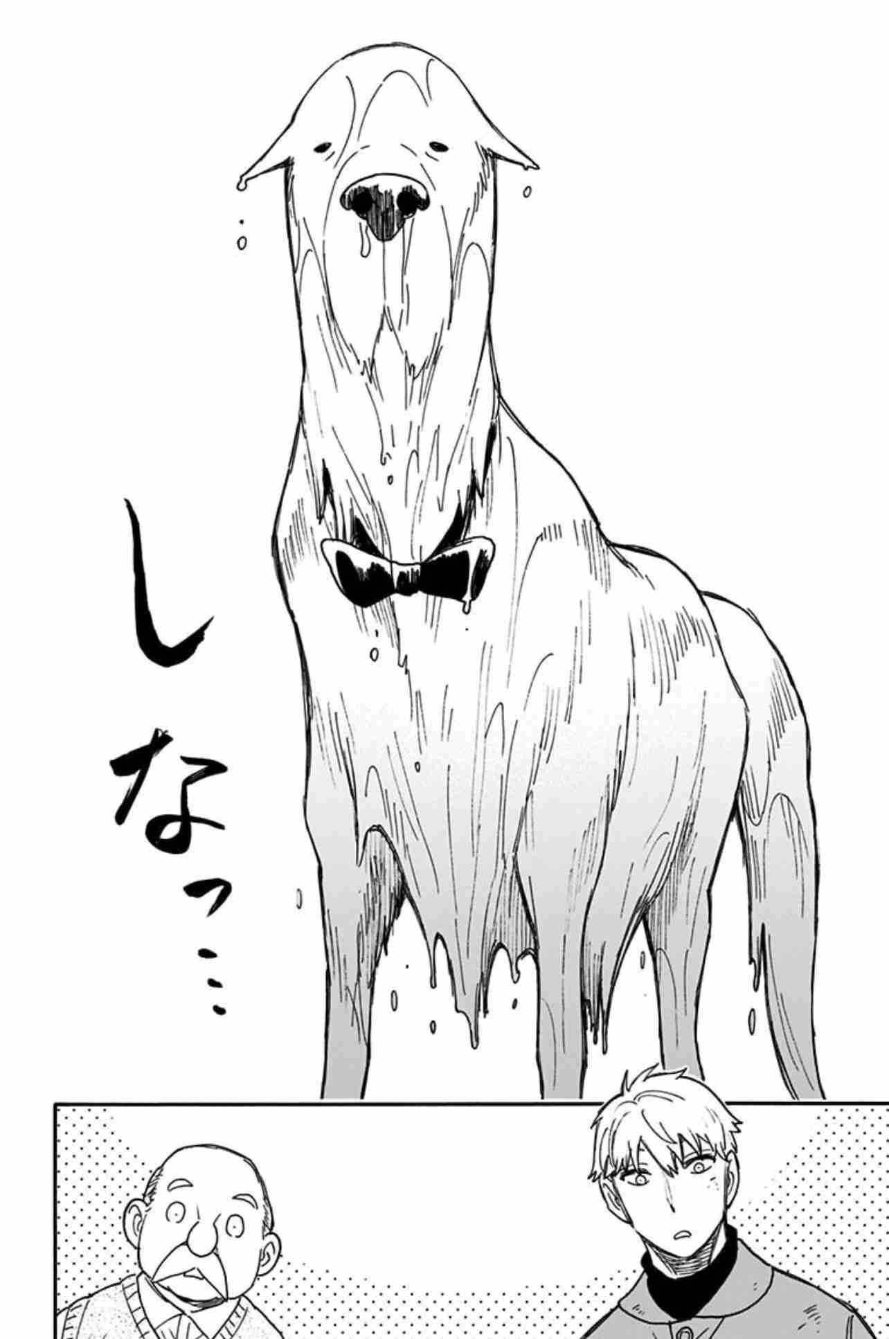 【実況・感想】劇場版「SPY×FAMILY Code：White」