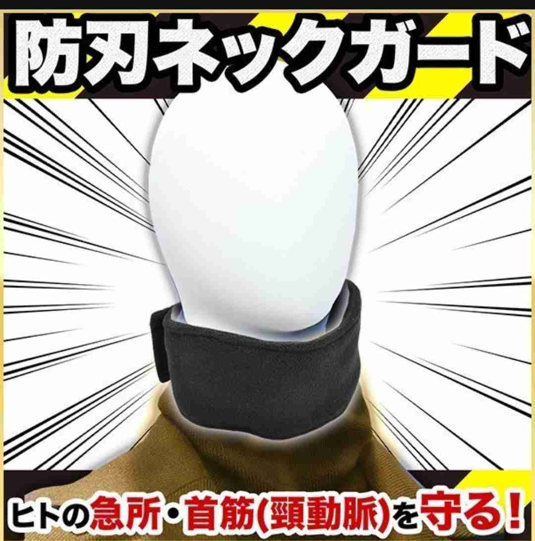 クマ対策について本気で考えよう