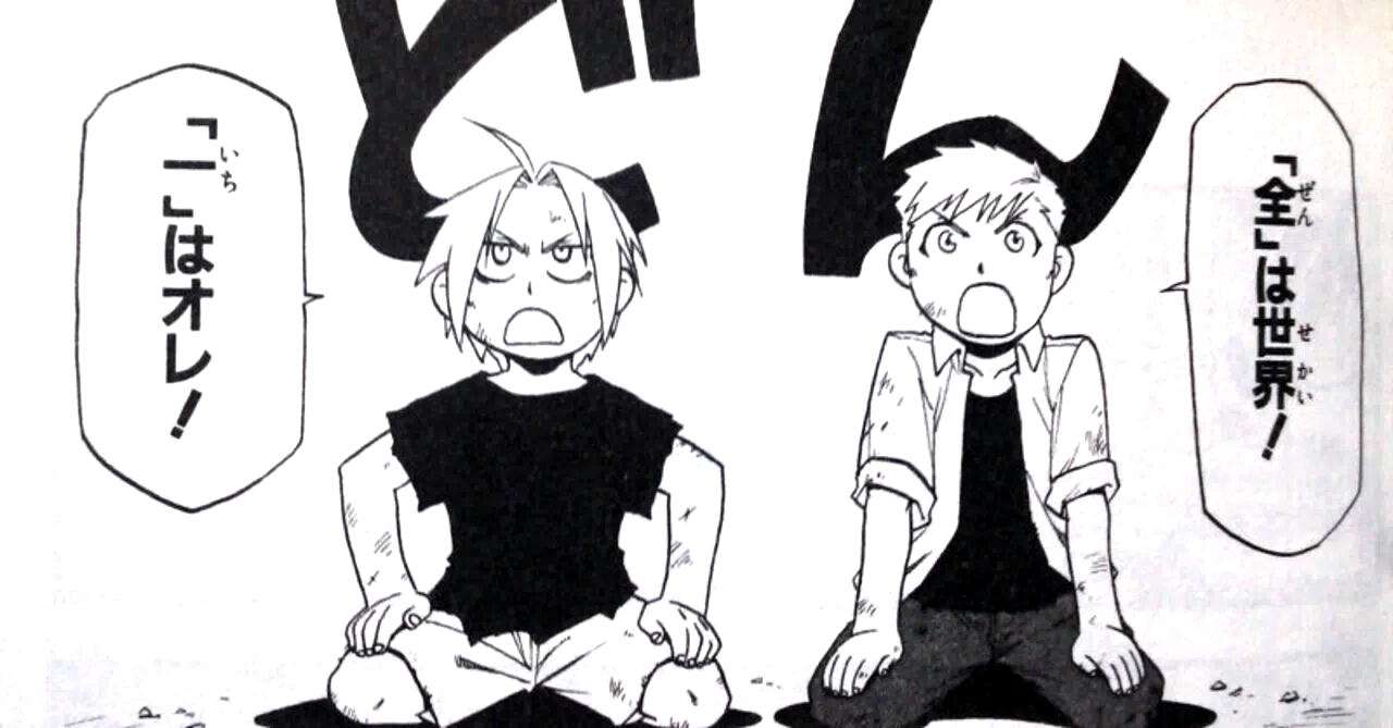 クマ対策について本気で考えよう