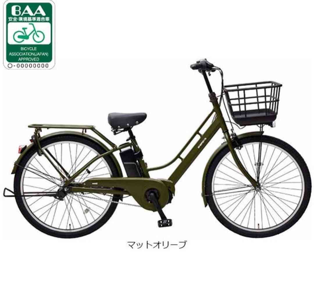 電動アシスト自転車の選び方