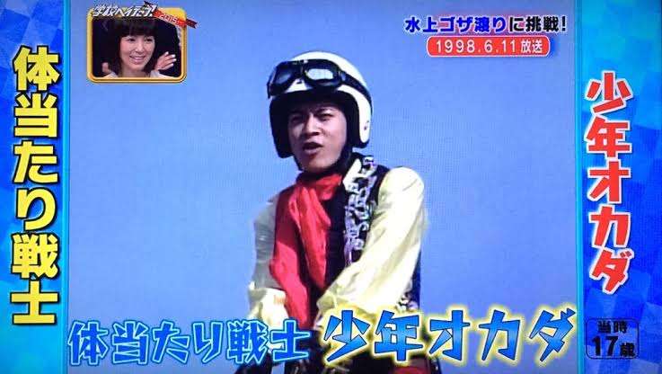 元V6・岡田准一の勢力拡大　松本潤、山田裕貴、綾野剛、中島健人らが〝門下生〟に