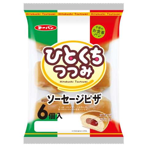 好きな惣菜パンと菓子パンを一つずつ書いて被ったら親友パート3