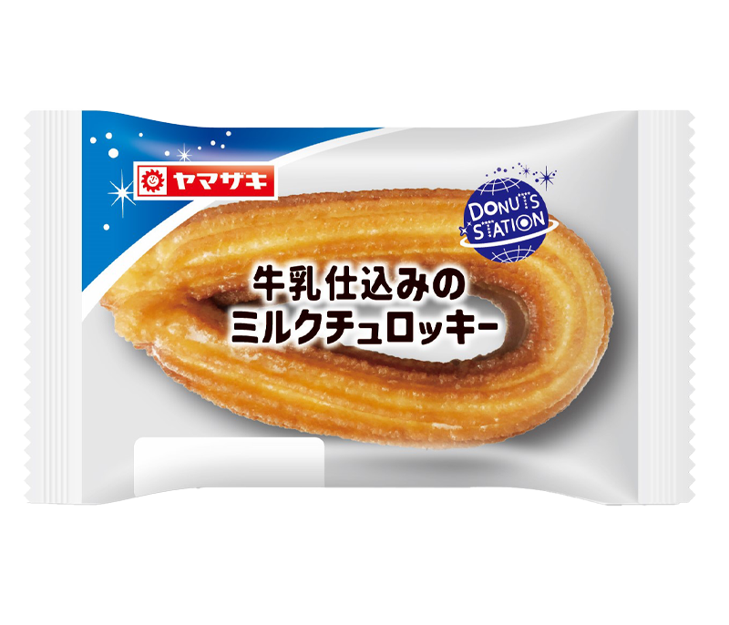 好きな惣菜パンと菓子パンを一つずつ書いて被ったら親友パート3