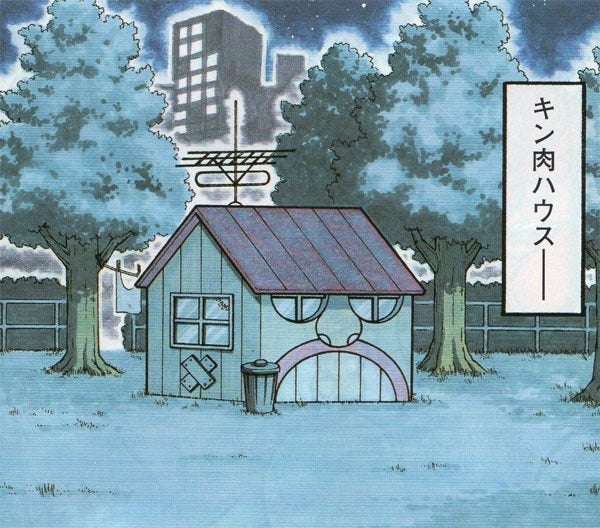 《熱愛スクープ》セカオワ・Fukase　“20歳年下”人気インフルエンサーと交際していた！ セカオワハウスで同棲生活、両親にも紹介済み