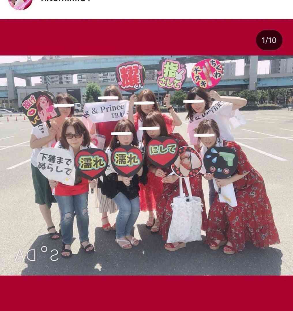 《熱愛スクープ》セカオワ・Fukase　“20歳年下”人気インフルエンサーと交際していた！ セカオワハウスで同棲生活、両親にも紹介済み
