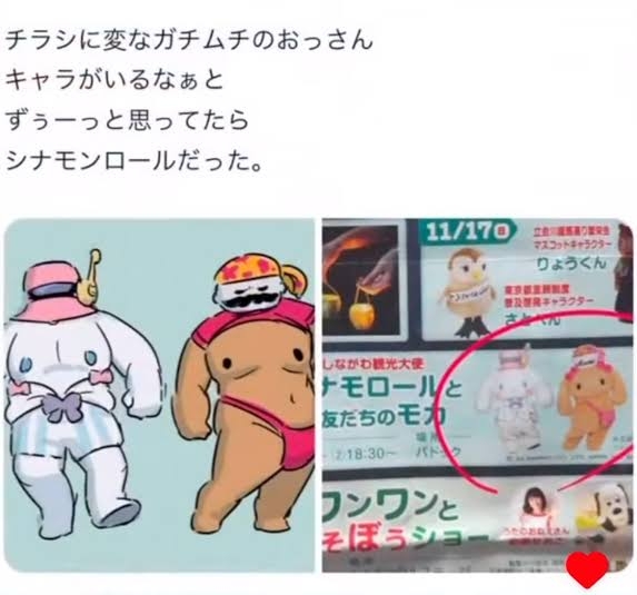 起きた時に切なくなる現象