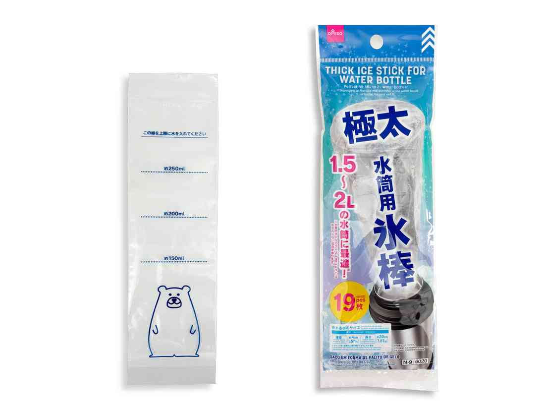 【雑談・情報交換】 100円ショップ総合【ダイソー/セリア/キャンドゥ】Part5