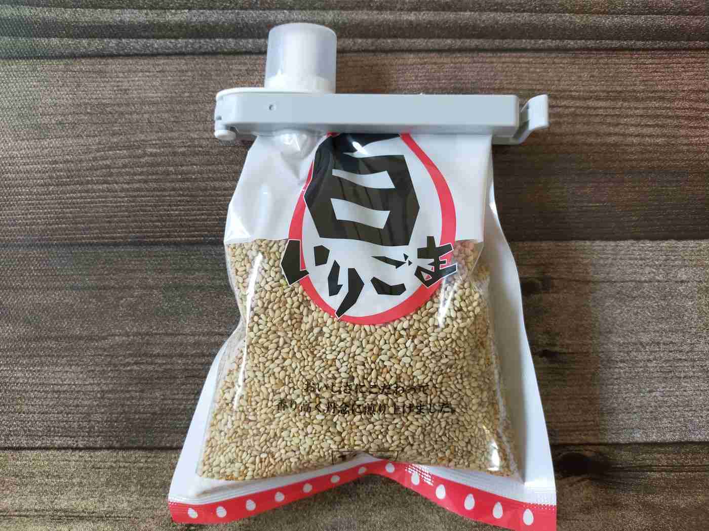 【雑談・情報交換】 100円ショップ総合【ダイソー/セリア/キャンドゥ】Part5