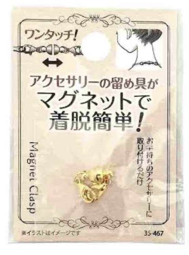 【雑談・情報交換】 100円ショップ総合【ダイソー/セリア/キャンドゥ】Part5