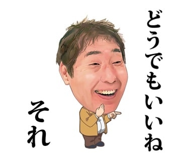 横山裕、元メンバーの渋谷すばると対バン　6年9か月の時をへて実現した“歌い合い”…渋谷が感謝「ヨコがきっかけを」