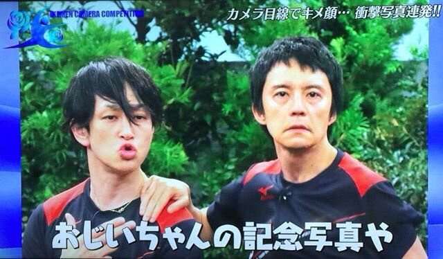 横山裕、元メンバーの渋谷すばると対バン　6年9か月の時をへて実現した“歌い合い”…渋谷が感謝「ヨコがきっかけを」