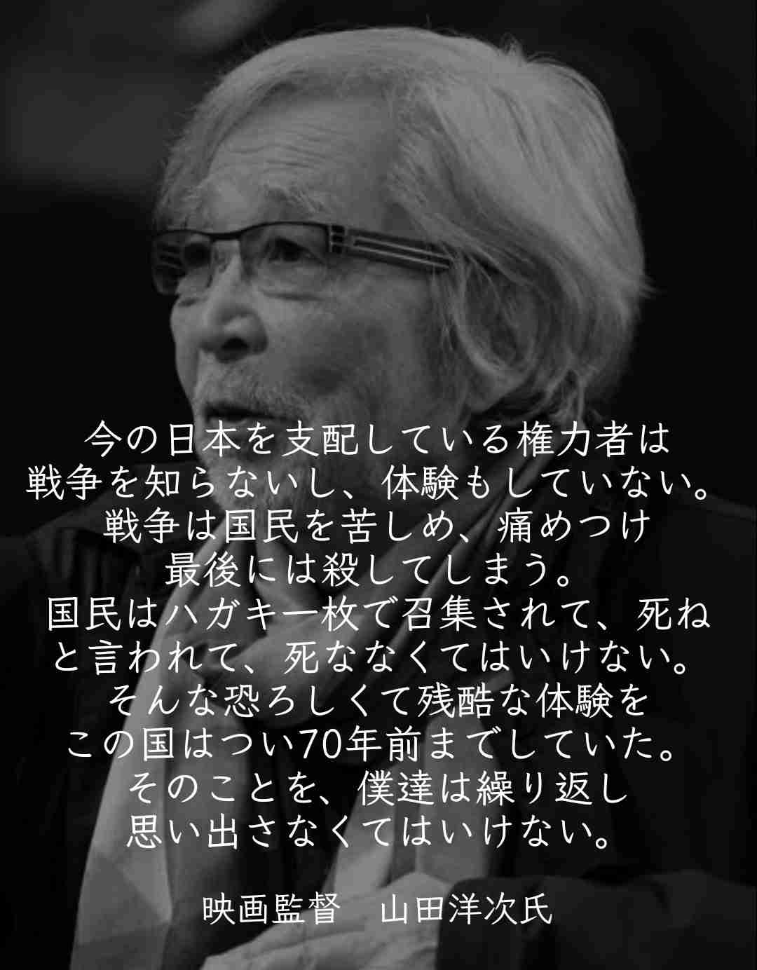 一言で虚しいと思わせてください