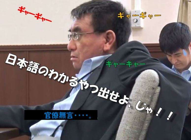 国民・玉木代表「首相になることを真剣に考えて」いればこそ、「基本政策の一致を他党に求める」