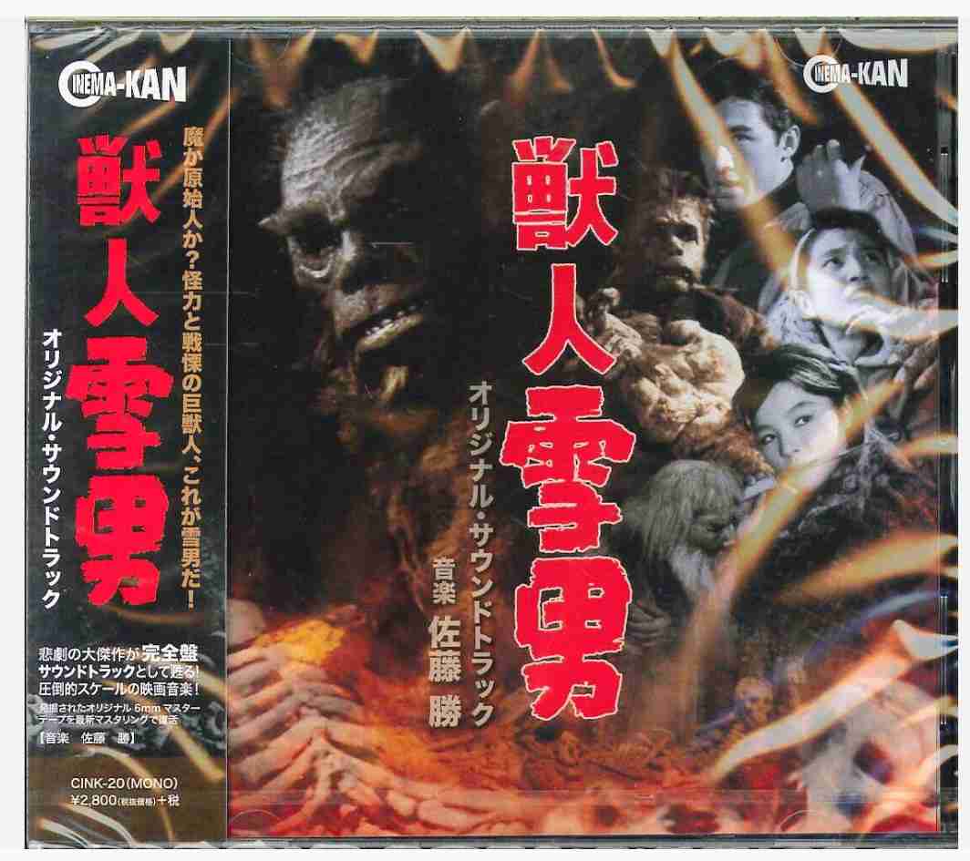 リバイバル上映して欲しい作品