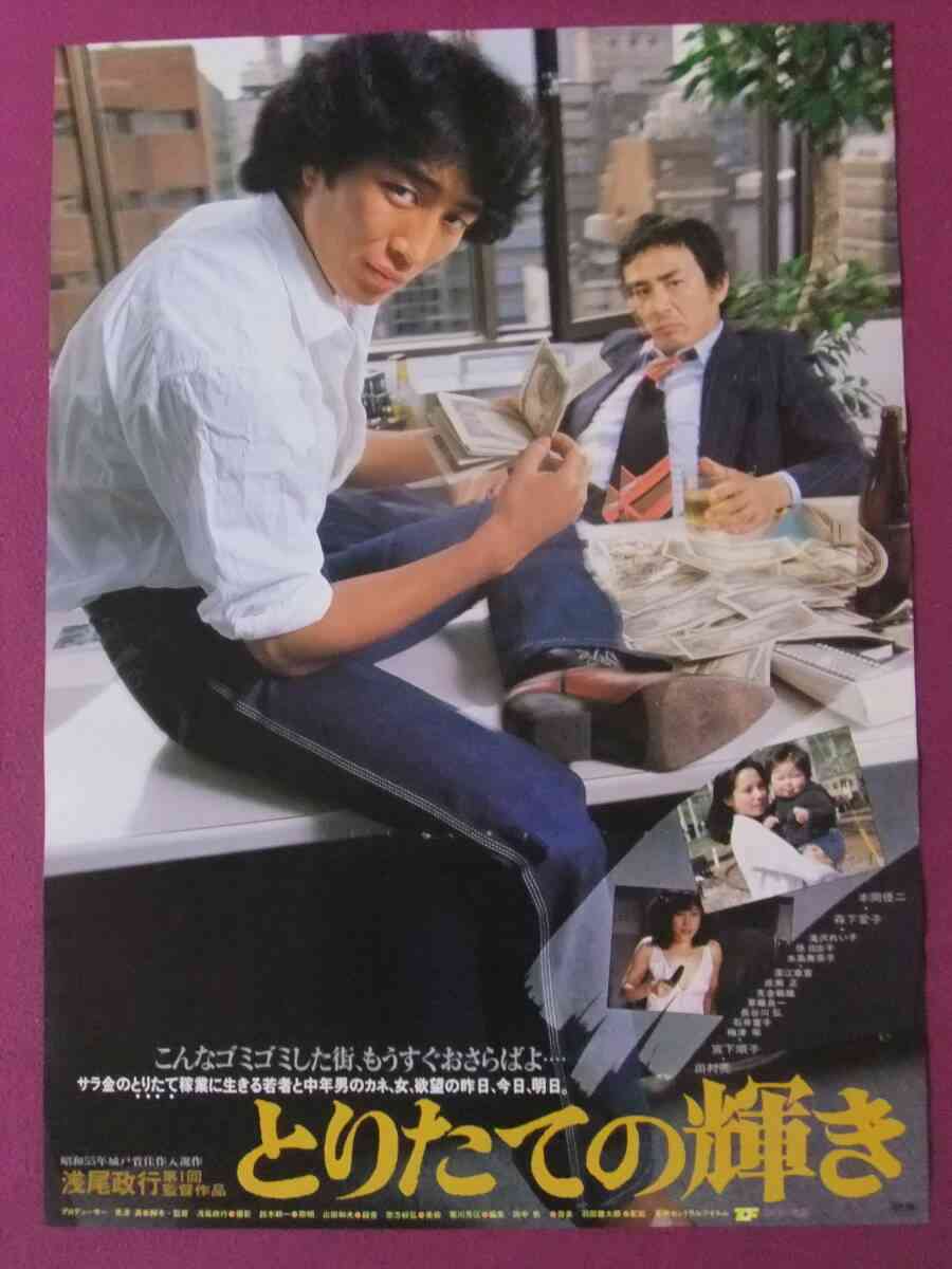 リバイバル上映して欲しい作品