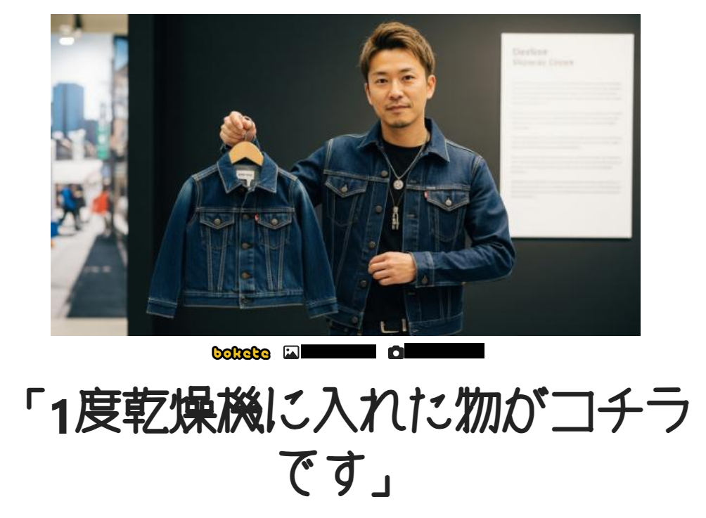 このトピはふざけながら1000コメント行きます。Part14